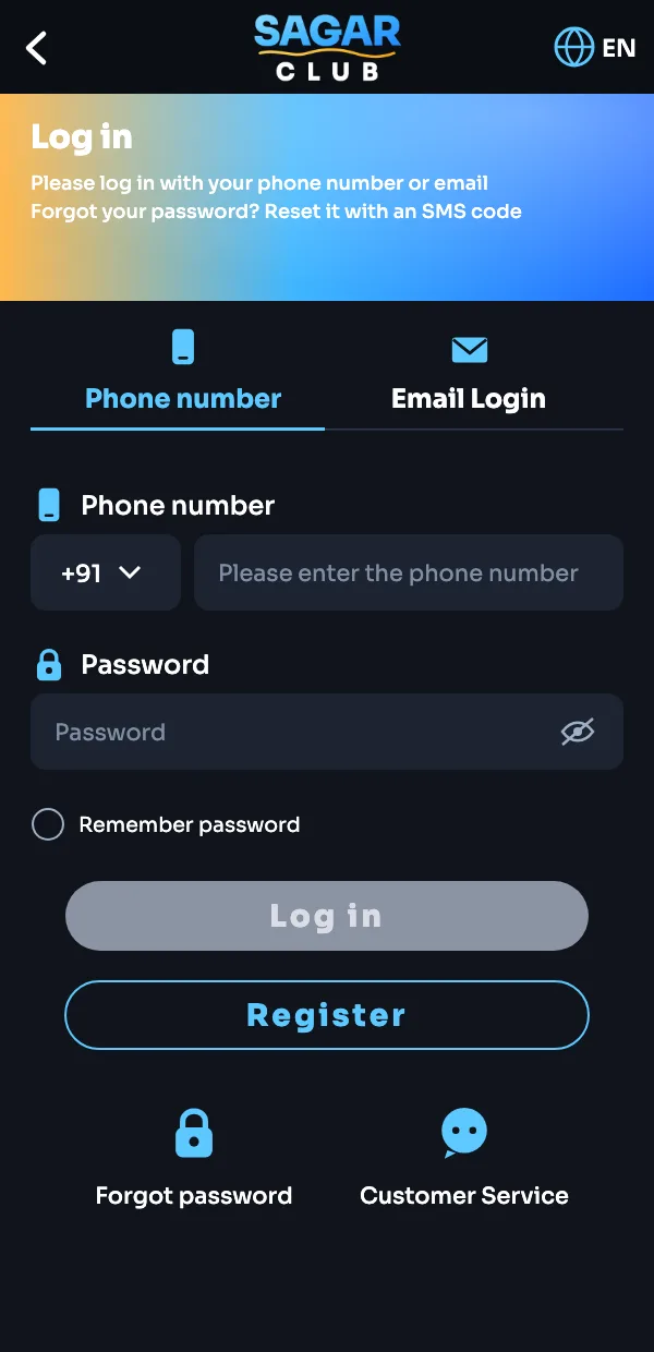 Sagar Club login screen with phone number and password