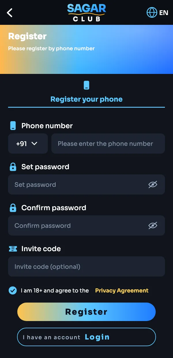 Sagar Club register screen with phone number, password and invite code fields